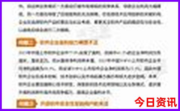 常州附近景点有哪些好玩的地方
